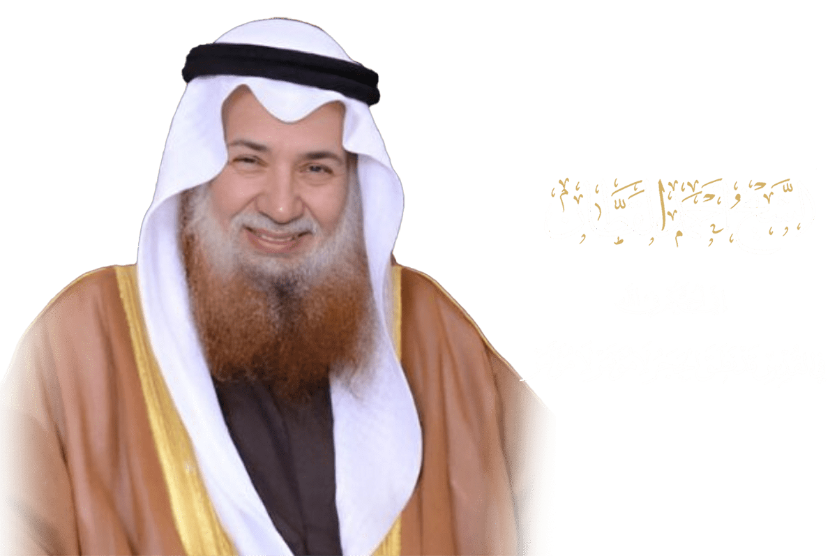 منصة الشيخ محمد القطان