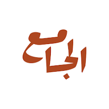 إبداع